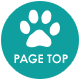 pagetop